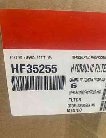 569-16-81160 Фильтр HF35255 FLEETGUARD Фильтр гидравлический Екатеринбург