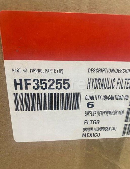 569-16-81160 Фильтр HF35255 FLEETGUARD Фильтр гидравлический Екатеринбург - изображение 1
