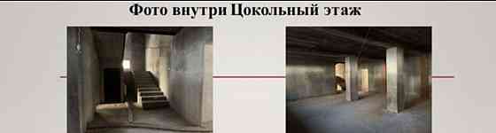 Коттедж, 758.6 м2, 16.8 сотки, 3 эт. Балашиха