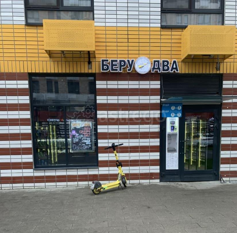 Свободного назначения, 53 м2 Котельники - изображение 1