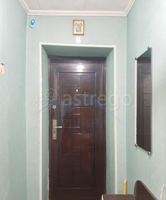 1-комн. квартира, 30.9 м2, 1/5 эт. Норильск - изображение 4