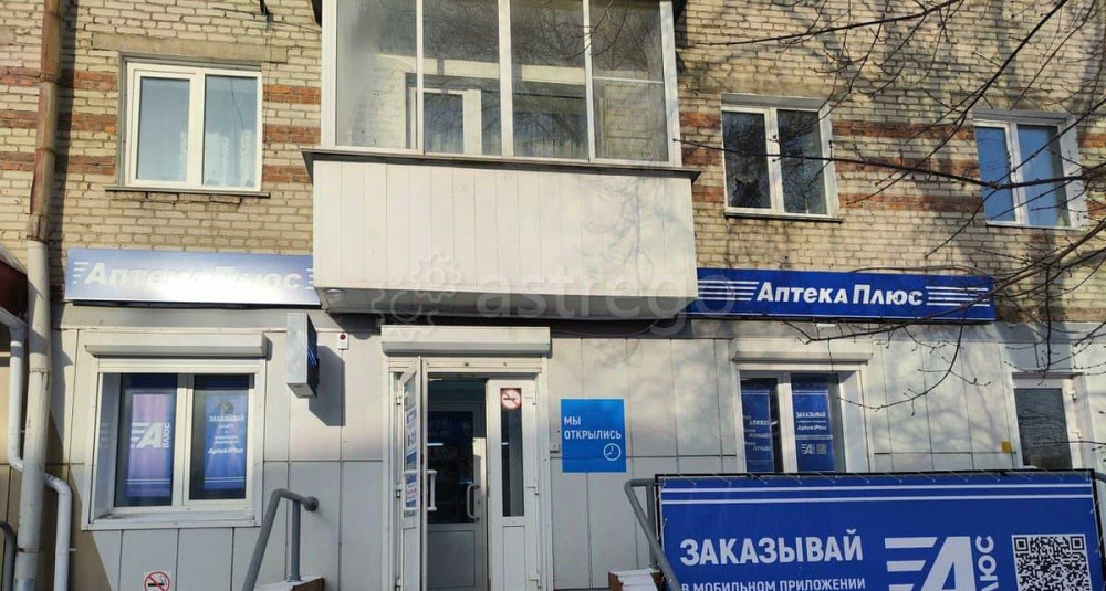 3-комн. квартира, 57 м2, 5/5 эт. Новоалтайск - изображение 3