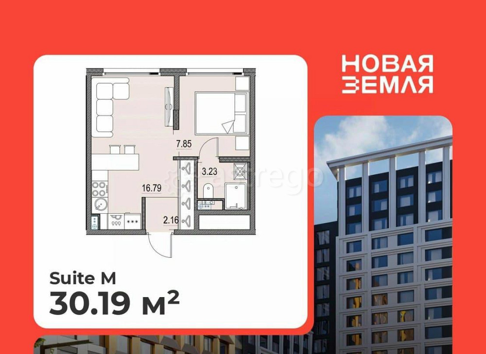 1-комн. квартира, 30.19 м2, 11/17 эт. Санкт-Петербург - изображение 1