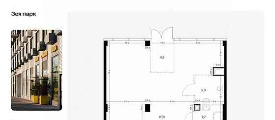 Свободного назначения, 80.1 м2 Благовещенск