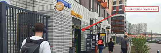 Торговое помещение, 127 м2 Люберцы