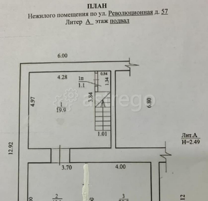 Торговое помещение, 59.5 м2 Уфа - изображение 3