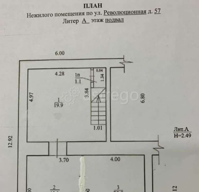 Торговое помещение, 59.5 м2 Уфа - изображение 3