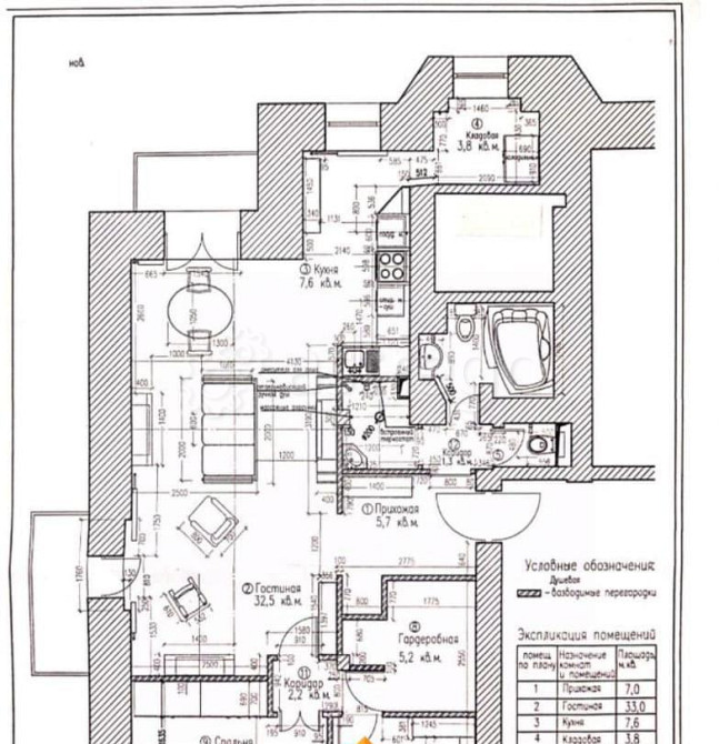 3-комн. квартира, 98 м2, 3/6 эт. Москва - изображение 3