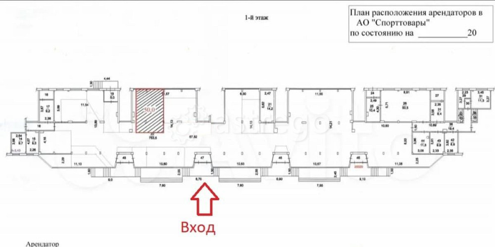 Торговое помещение, 50 м2 Северодвинск - изображение 5