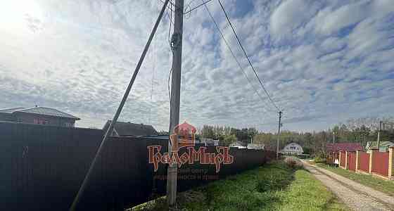 Земельный участок, 5.3 сотки Сергиев Посад