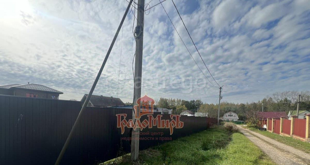 Земельный участок, 5.3 сотки Сергиев Посад - изображение 3