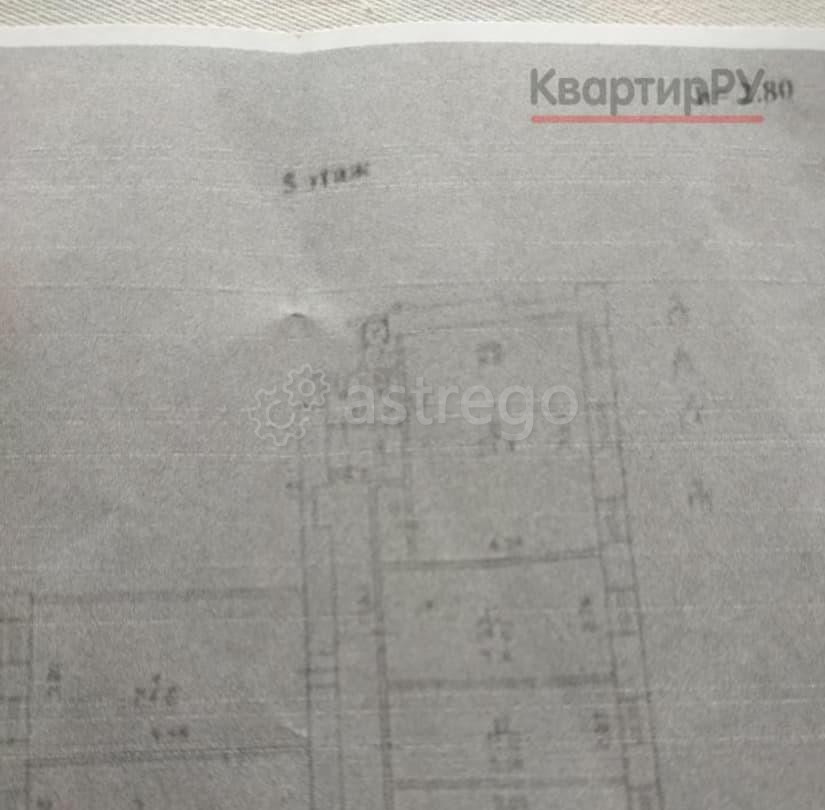 Комната, 12.3 м2, 5/5 эт. Санкт-Петербург - изображение 4