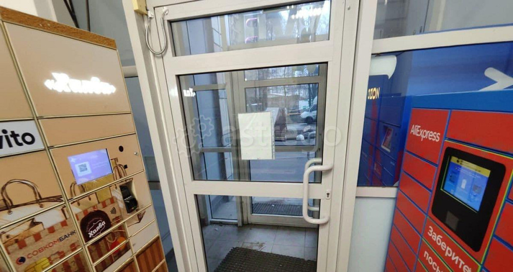 Готовый бизнес, 90.3 м2 Москва - изображение 3