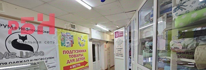 Свободного назначения, 25 м2 Нефтекамск - изображение 2