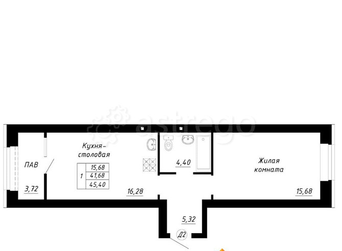 1-комн. квартира, 45.4 м2, 14/14 эт. Стерлитамак - изображение 1