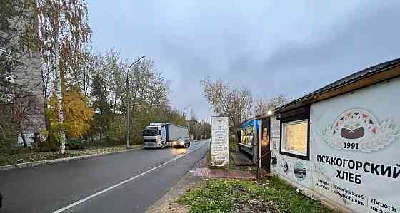Готовый бизнес, 20 м2 Архангельск