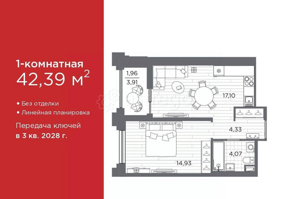1-комн. квартира, 42.39 м2, 2/12 эт. Санкт-Петербург - изображение 1
