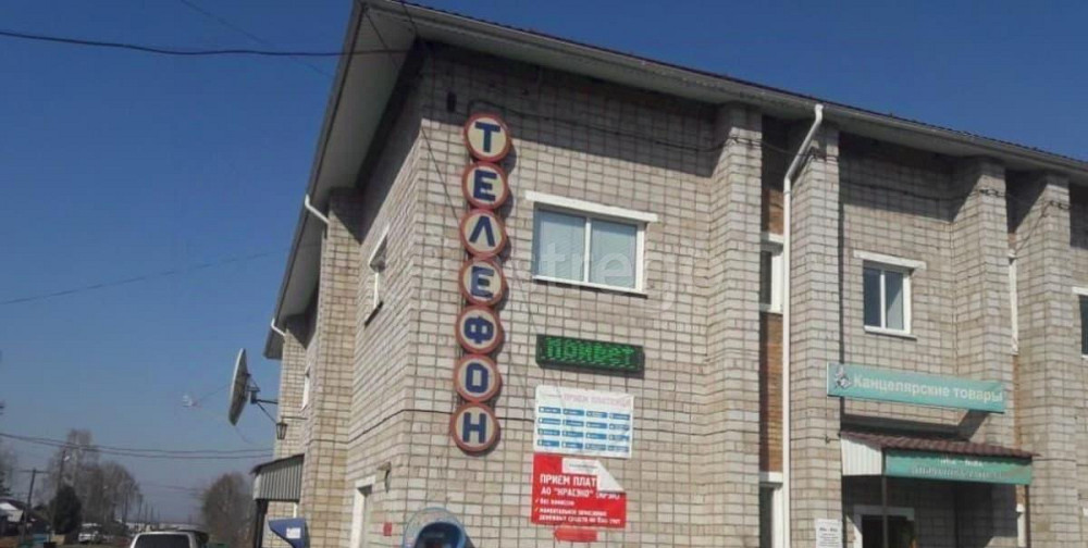 Свободного назначения, 386 м2 Балахта - изображение 1