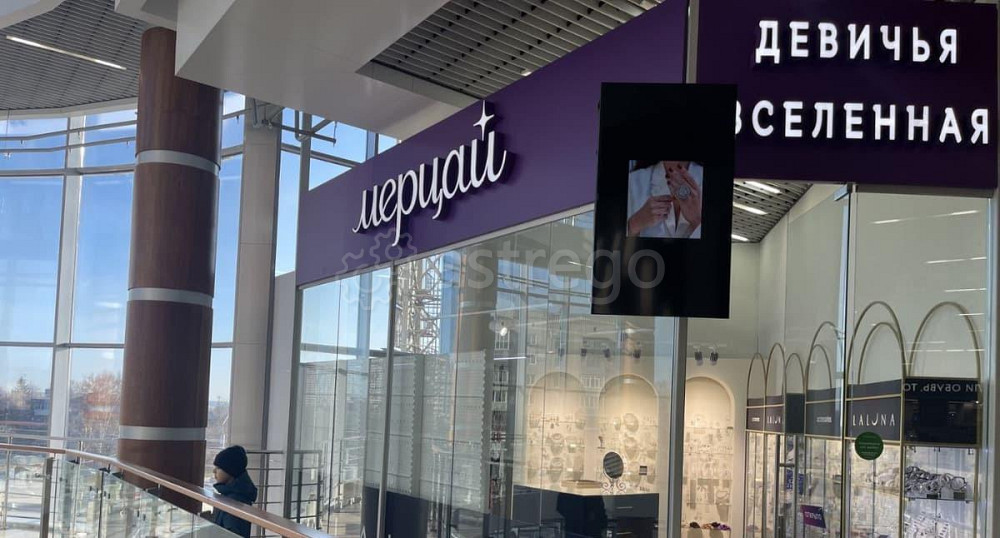 Готовый бизнес, 30 м2 Барнаул - изображение 7