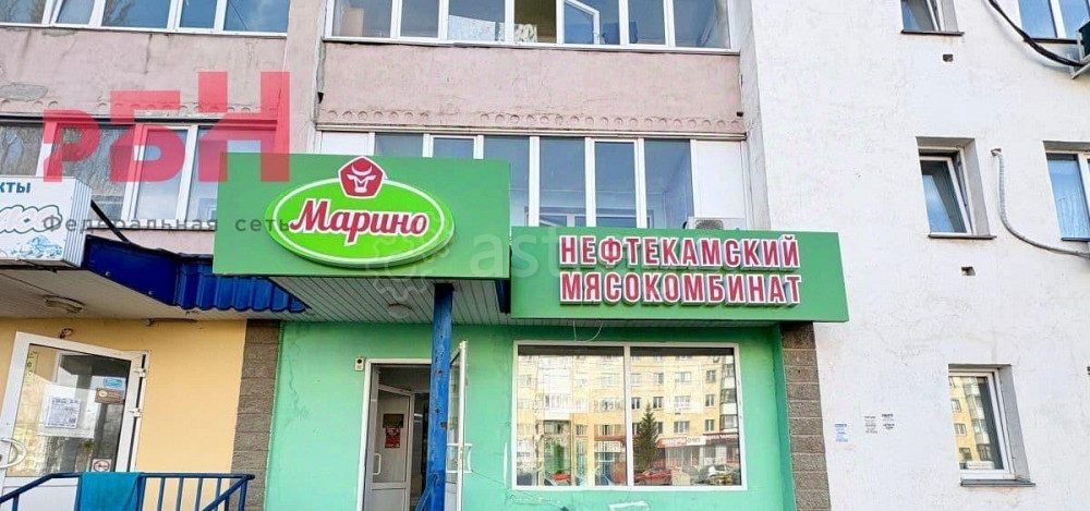 Торговое помещение, 50 м2 Нефтекамск - изображение 1