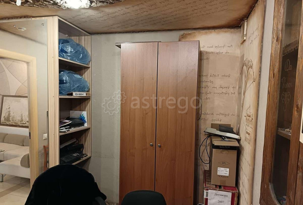 Офис, 9 м2 Северодвинск - изображение 2