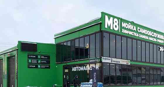 Свободного назначения, 105.61 м2 Северодвинск