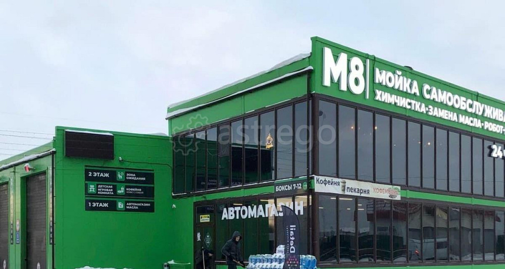 Свободного назначения, 105.61 м2 Северодвинск - изображение 5