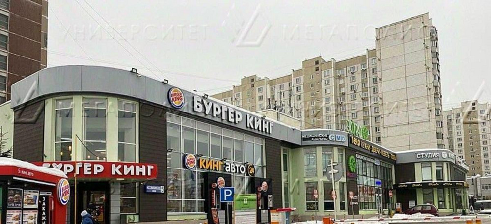 Свободного назначения, 330 м2 Реутов - изображение 1