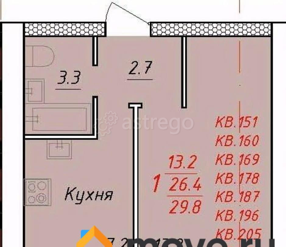 1-комн. квартира, 30 м2, 3/3 эт. Новоалтайск - изображение 1