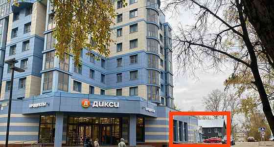 Торговое помещение, 330 м2 Наро-Фоминск