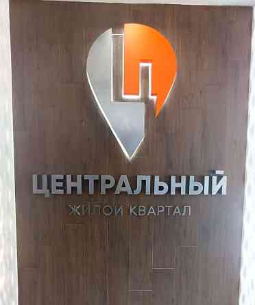 2-комн. квартира, 69 м2, 5/20 эт. Астрахань