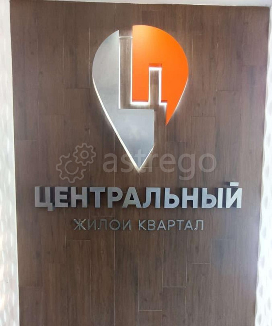 2-комн. квартира, 69 м2, 5/20 эт. Астрахань - изображение 2
