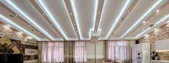 5-комн. квартира, 290 м2, 5/6 эт. Красноярск