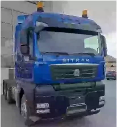 Тягач SITRAK-C7H 6x4, 16 ступ Москва
