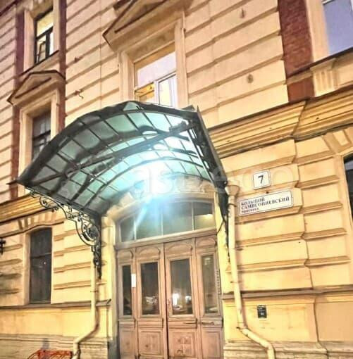Квартира, 228 м2, 3/4 эт. Санкт-Петербург - изображение 4
