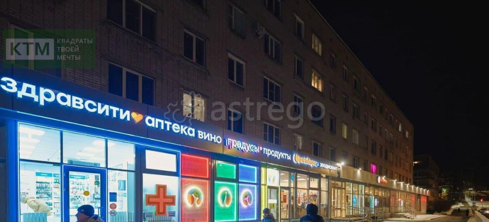 Свободного назначения, 54 м2 Санкт-Петербург - изображение 6