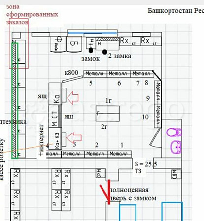 Свободного назначения, 4 м2 Белебей - изображение 1