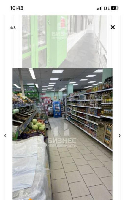 Готовый бизнес, 400 м2 Уфа - изображение 5