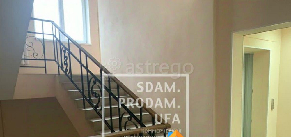 Офис, 36.38 м2 Уфа - изображение 2