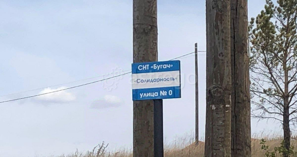 Земельный участок, 8.8 га Красноярск - изображение 7