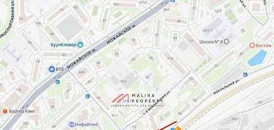 Торговое помещение, 85 м2 Одинцово