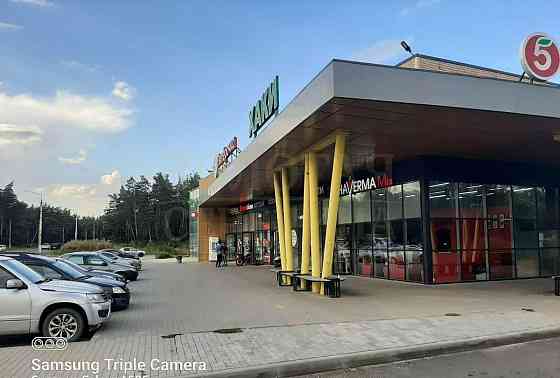 Торговое помещение, 20 м2 Белгород