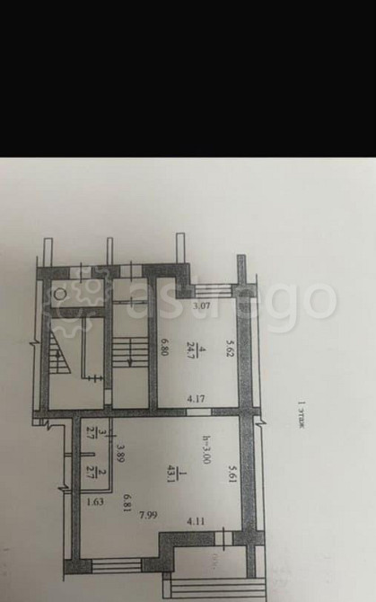 Торговое помещение, 75 м2 Благовещенск - изображение 1