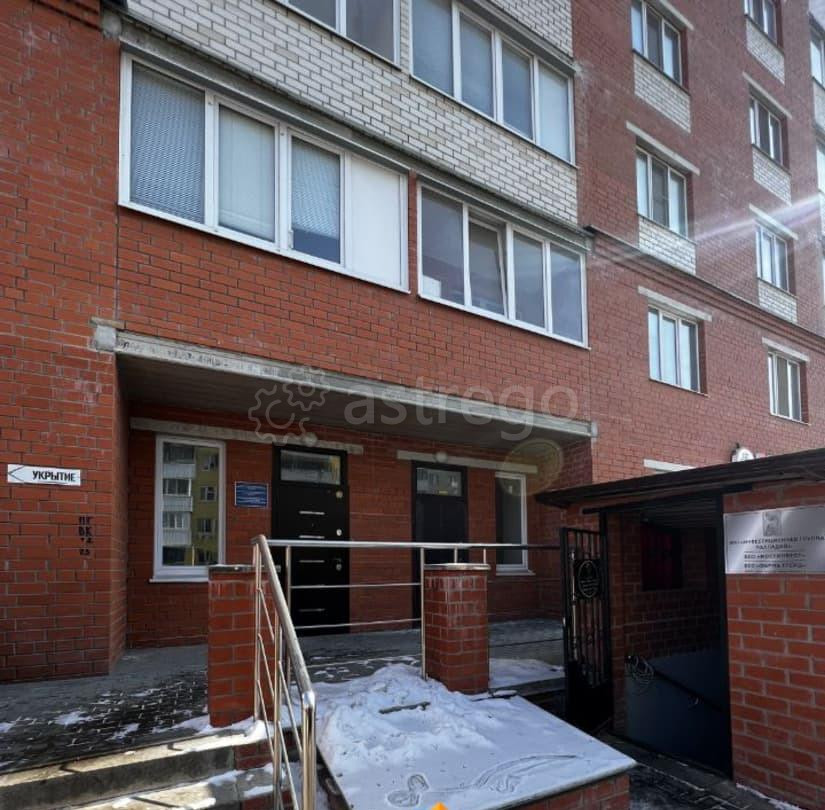 Склад, 55 м2 Белгород - изображение 1