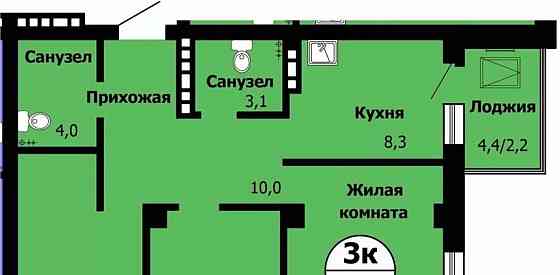 3-комн. квартира, 67.8 м2, 21/24 эт. Красноярск