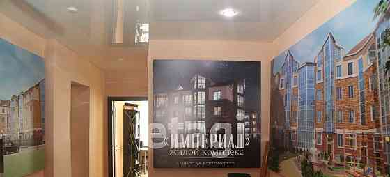 Офис, 82.3 м2 Котлас