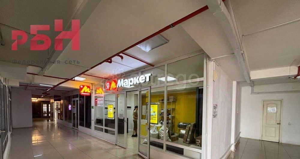 Свободного назначения, 35 м2 Нефтекамск - изображение 3
