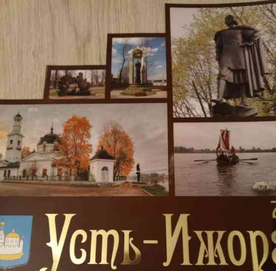 Дом, 150 м2, 10 соток, 2 эт. Санкт-Петербург