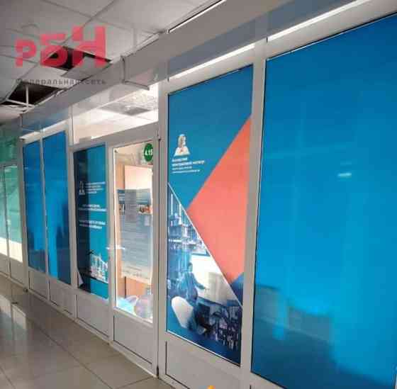 Офис, 24 м2 Нефтекамск