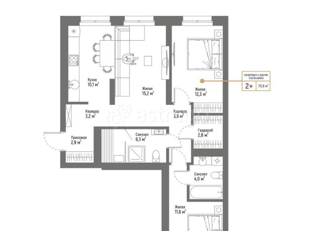 3-комн. квартира, 75.8 м2, 2/9 эт. Стерлитамак - изображение 1